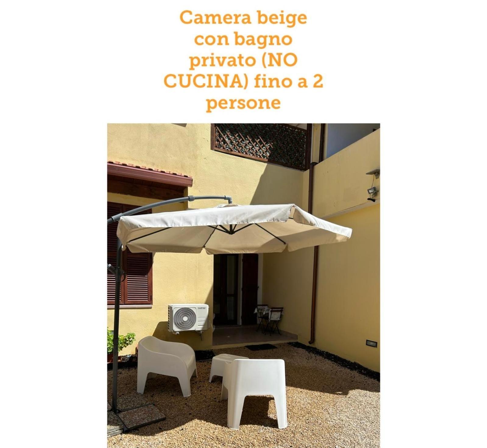 Villaluciana Соланас Экстерьер фото