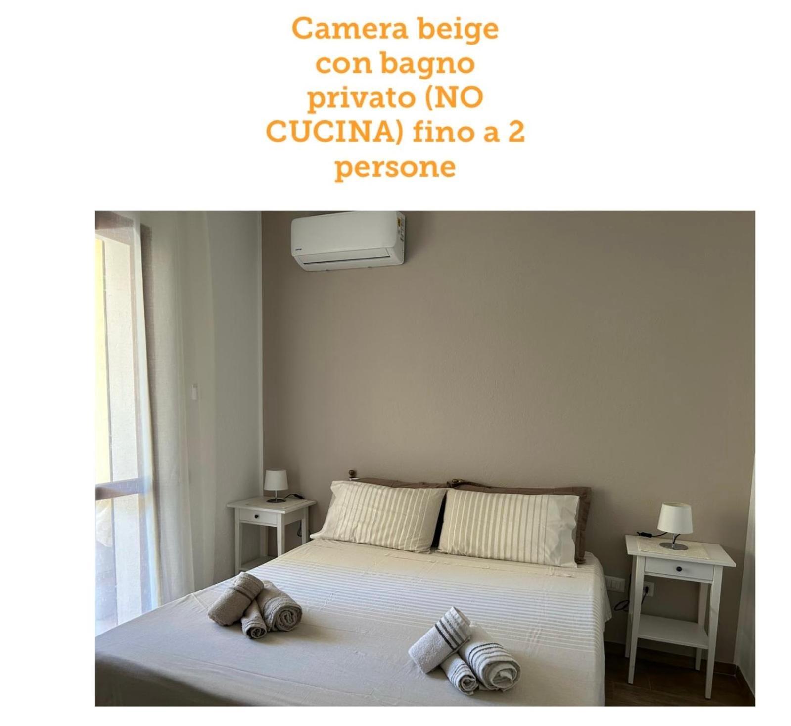 Villaluciana Соланас Экстерьер фото